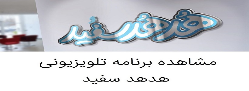 اخبار و اطلاعیه